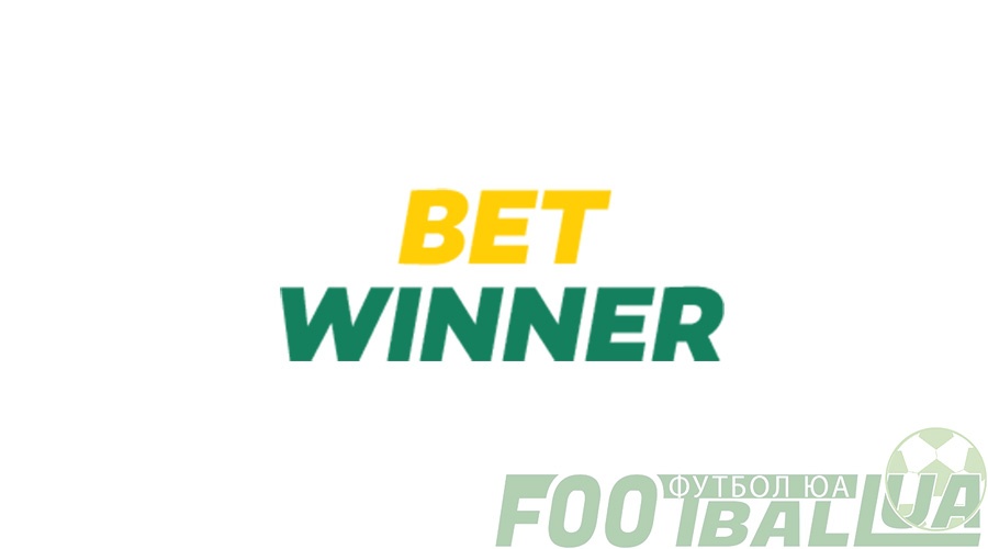 Exploring the World of Betting with Betwinner 3 Exploring the World of Betting with Betwinner 3