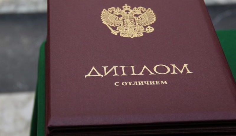 Купить диплом Черновцы 2 Купить диплом Черновцы 2
